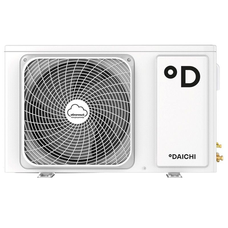 Изображение для товара Daichi A25AVQ2 / A25FV2