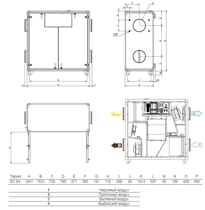 Изображение для товара Systemair TOPVEX SC04 EL-R-CAV