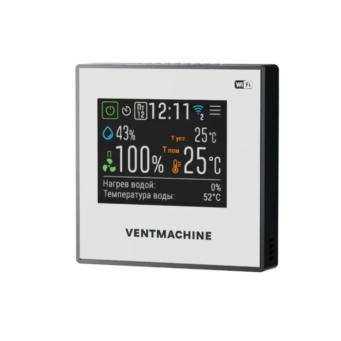 Приточная установка VentMachine Orange 600 H3