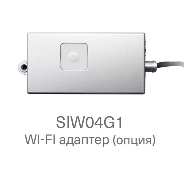 Внутренний блок VRF-системы Energolux SMZDS18V2AI