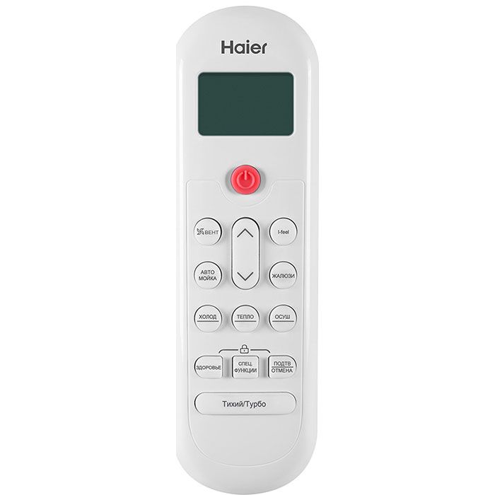 Настенный кондиционер (сплит-система) Haier HSU-07HPL103/R3