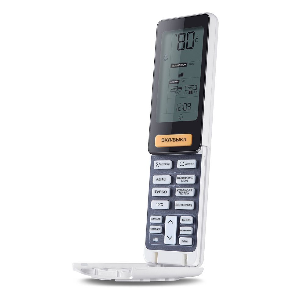 Инверторный настенный кондиционер (сплит-система) Haier AS12NS6ERA-W / 1U12BS3ERA Wi-Fi