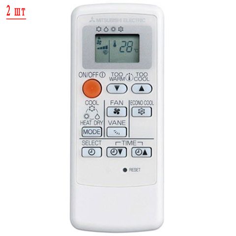 Изображение для товара Mitsubishi Electric MXZ-3HJ50VA / MSZ-HJ25VA + MSZ-HJ25VA