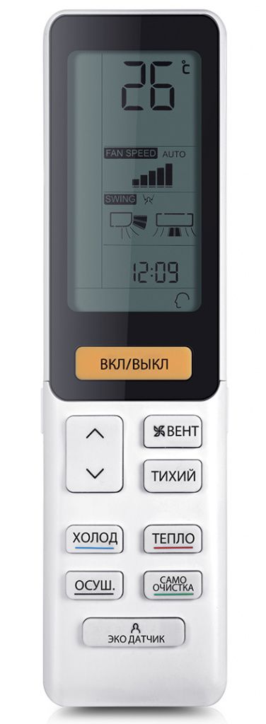 Изображение для товара Haier AS25S2SJ1FA-W
