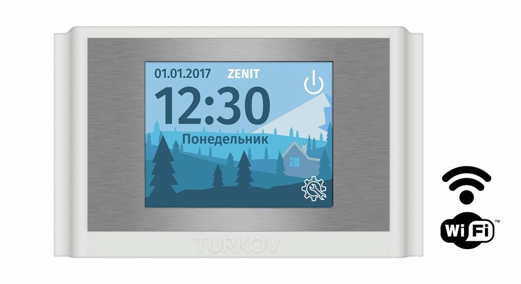 Изображение для товара Turkov Capsule-2000 H MINI