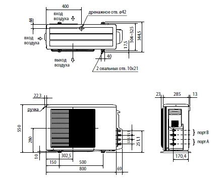 Изображение для товара Mitsubishi Electric MXZ-2D33VA