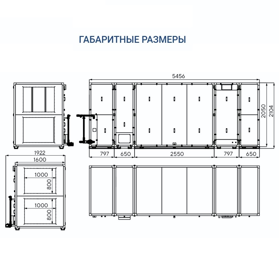 Приточно-вытяжная установка Turkov Hydra X 12500 W Приточно-вытяжная установка Turkov Hydra X 12500 W
