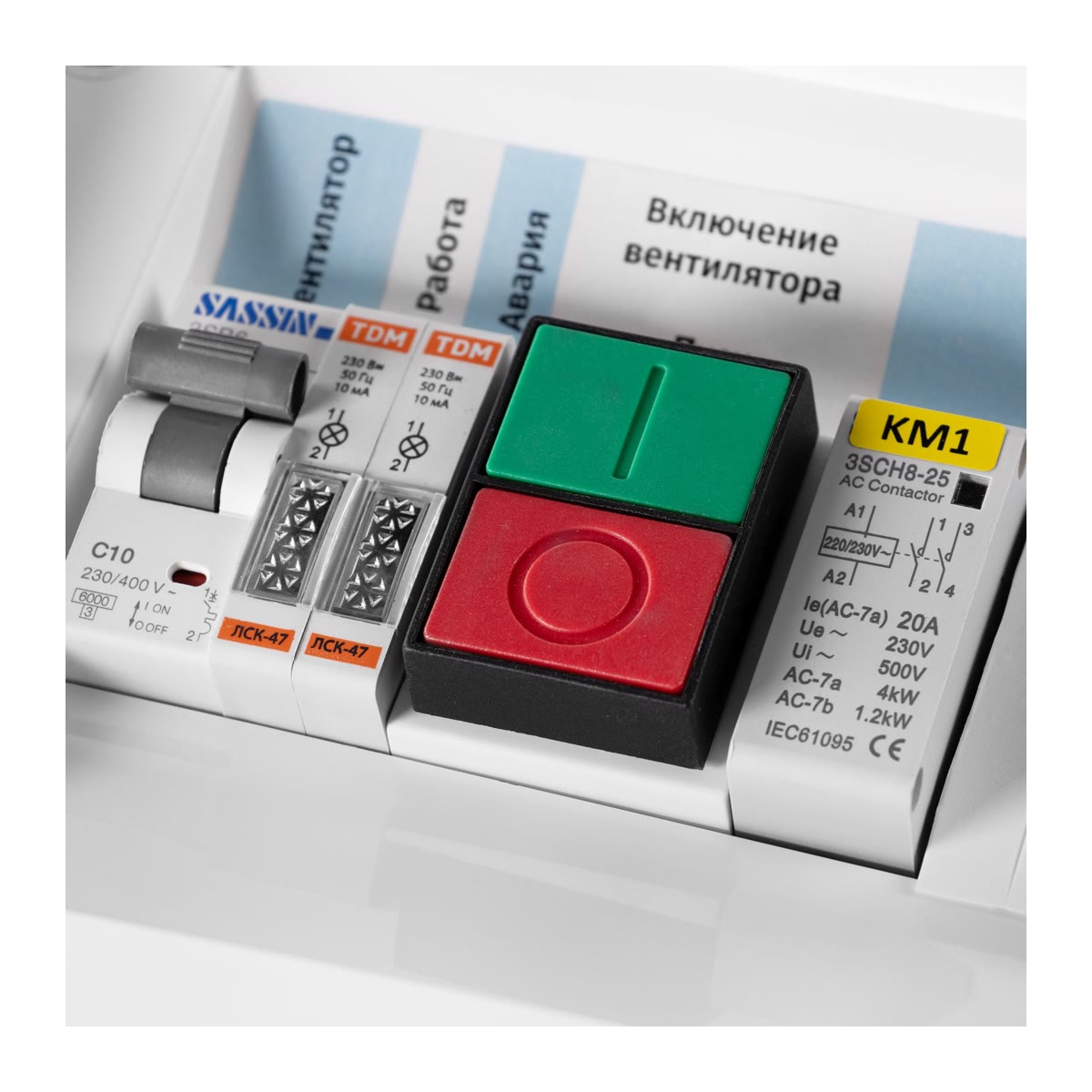Изображение для товара Ballu MACHINE BM-SB-E17-SM130