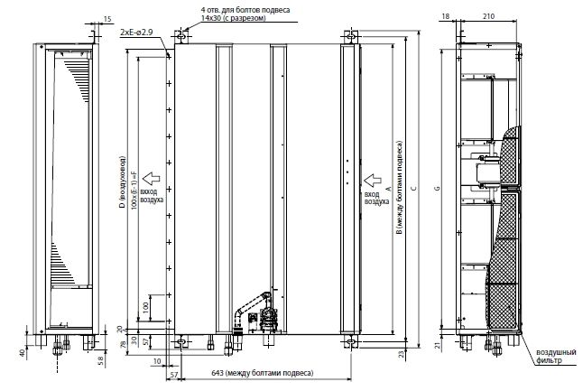 Изображение для товара Mitsubishi Electric PEAD-RP140JAQ