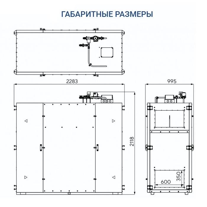 Приточно-вытяжная установка Turkov Zenit Heco X 3510 W 2R
