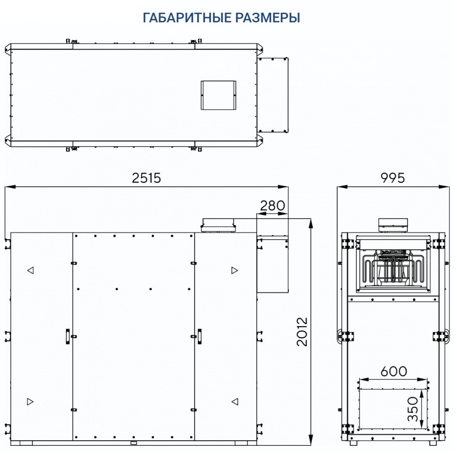 Приточно-вытяжная установка Turkov Zenit Heco XM 3510