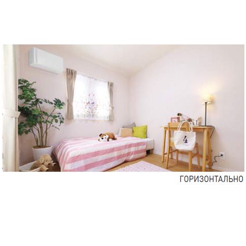 Изображение для товара Mitsubishi Electric VL-50RS2-E