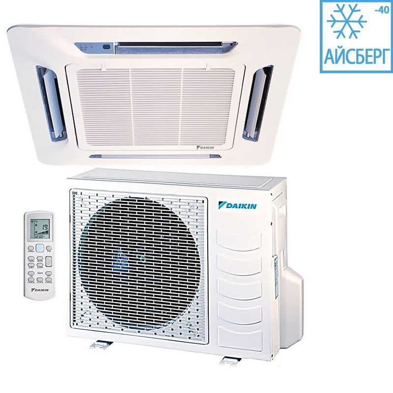 Кассетный кондиционер Daikin FFQN35CXV / RYN35CXV с зимним комплектом (-40)