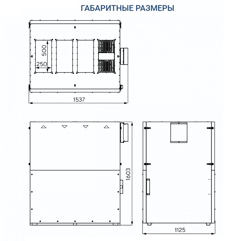 Приточно-вытяжная установка Turkov Zenit Cool Heco VM 1500
