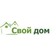 Мартынюк С.Н., Директор ООО «Свой дом»