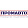 Д.А. Мартынов, руководитель отдела снабжения ООО «ГРУППА ПРОМАВТО»