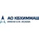 Главный инженер АО КБХИММАШ имени А.М. Исаева, В.А. Жабанов