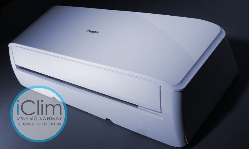 кондиционеры Pioneer кондиционеры Pioneer