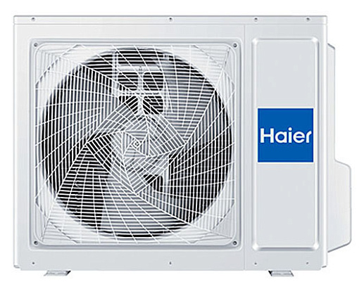 Мульти-сплит-система Haier 3U70S2SR5FA / AS35S2SF2FA-G + AS25S2SF2FA-Gx2