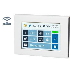 Изображение для товара Breezart 8000-C Lux RR W 45