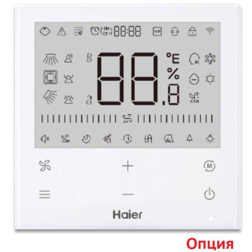 Изображение для товара Haier AB71S2SA1FA / P1B-1348IB