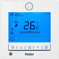 Проводной пульт управления Haier HW-CA101AGK