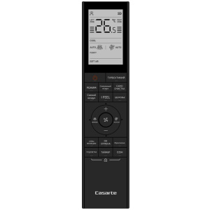 Изображение для товара Casarte CAS25CC1/R3-B