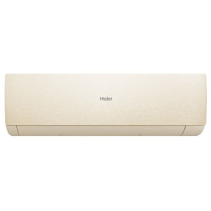 Изображение для товара Haier AS20SHP1HRA-C / 1U20SHP1FRA
