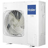 Haier AU042FNERA