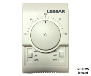 Изображение для товара Lessar LSF-800DD22H