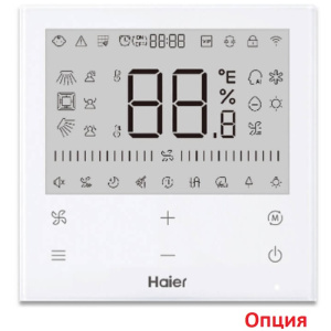 Изображение для товара Haier AB50S2SA1FA