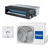 Haier AD71S1LM1FA / 1U71S1LR1FA