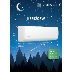 Изображение для товара Pioneer 2MSHD14F / KFRI20FWx2