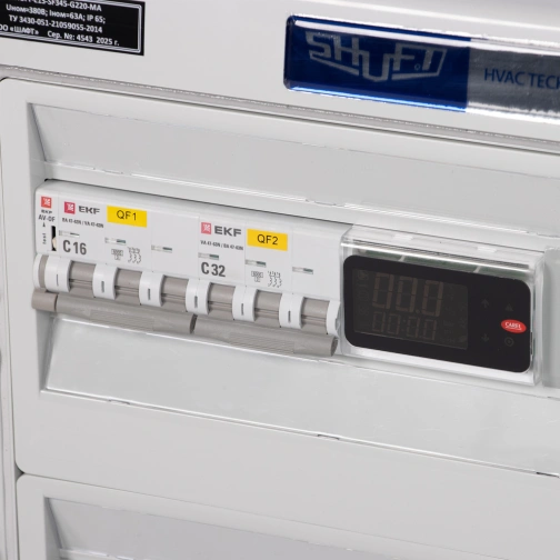 Изображение для товара Shuft E15-SM135-G220-ZN