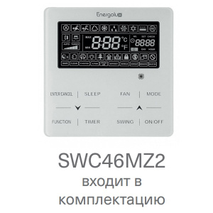 Изображение для товара Energolux SMZH18V2AI