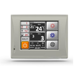 Изображение для товара Komfovent ОТД-S-1500-F-E/9-M5/M5-GTC