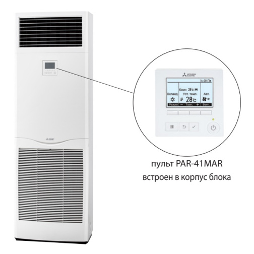 Изображение для товара Mitsubishi Electric PSA-M140KA