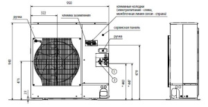 Изображение для товара Mitsubishi Electric PU-P100VHAR