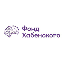 Благотворительный фонд Константина Хабенского