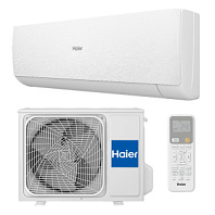Инверторный настенный кондиционер (сплит-система) Haier HSU-24HSL103/R3-W / HSU-24HSL103/R3 с зимним комплектом (-40)
