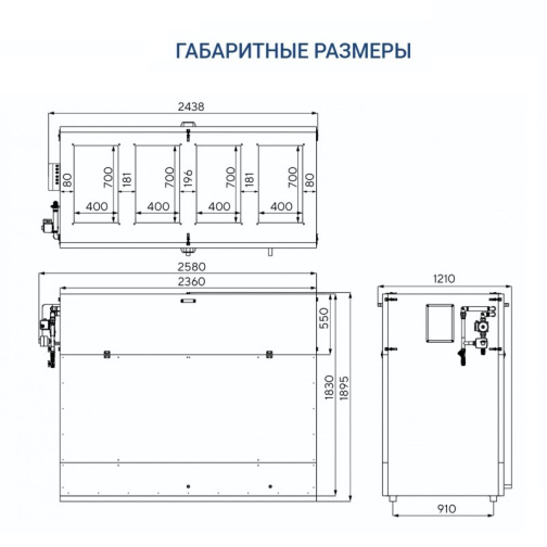 Изображение для товара Turkov Hydra V 4000 WD2R