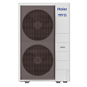 Haier AU08IFYEUA
