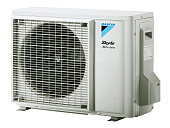 Daikin RZAG50A