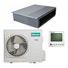 Hisense AUD-36HX4SHH1 / AUW-36H6SD с зимним комплектом (-35)