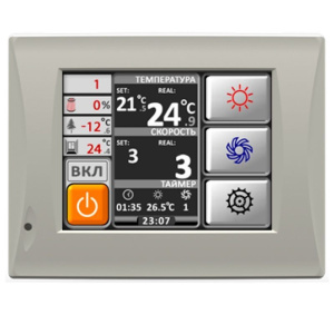 Изображение для товара Zilon ZPVP 2200 PW EC