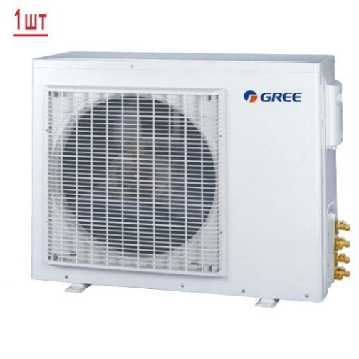 Изображение для товара Gree GWHD(14)NK3DO(LCLH) / GWH(07)QB-K3DNC2G/Ix2