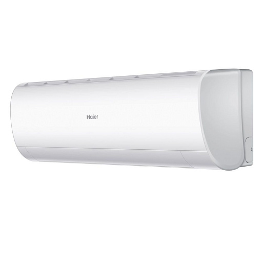 Мульти-сплит-система Haier 2U50S2SM1FA-3 / AS20PS1HRA-M + AS35PS1HRA-M