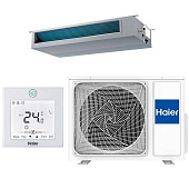 Haier AD71S2SM3FA / 1U70S2SJ2FA