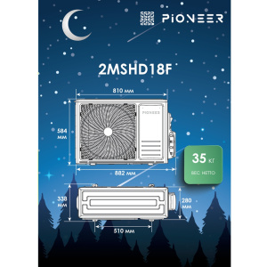 Изображение для товара Pioneer 2MSHD18F