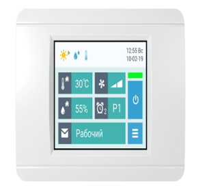 Изображение для товара Airgy 2700 Eco RP